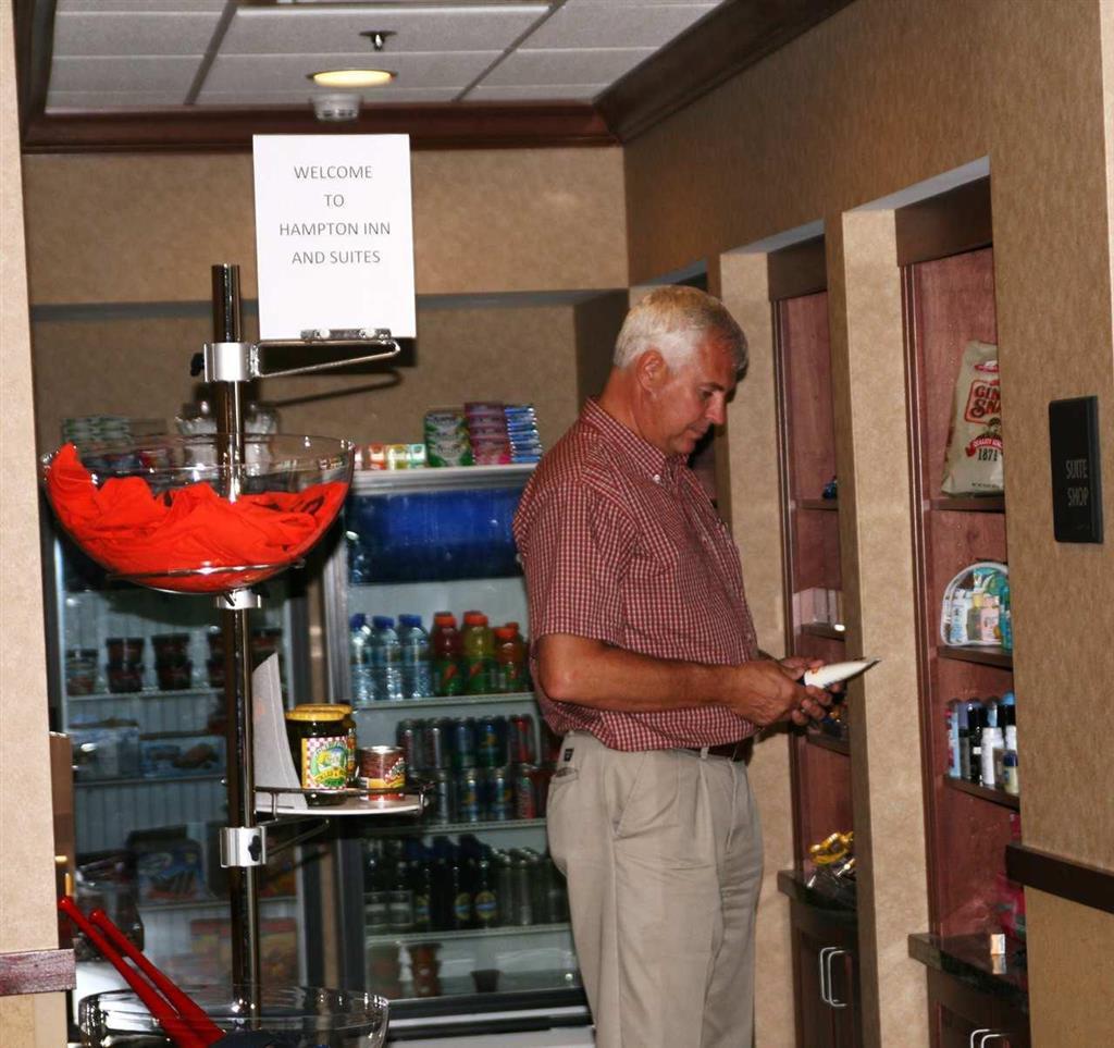 Hampton Inn & Suites Toledo-Perrysburg Rossford Стая снимка